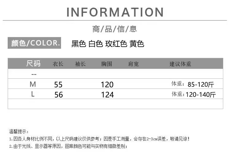 2025冬季短款加厚羽绒服女小个子洋气百搭韩版宽松爆款高端外套潮详情1