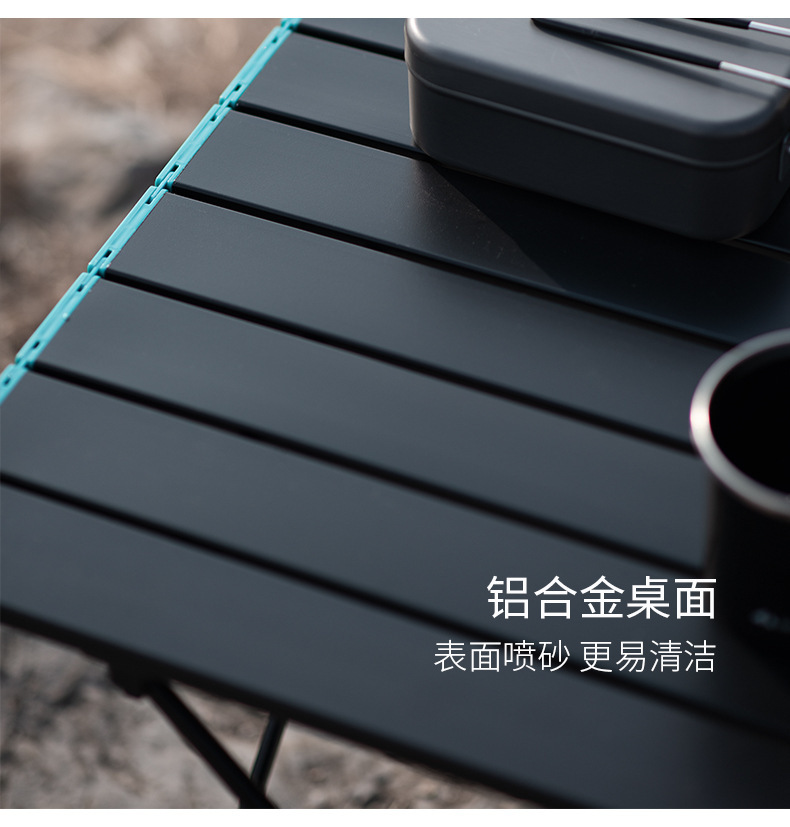 Outdoor aluminum alloy portable folding table, camping and leisure table, multi-purpose picnic and barbecue aluminum plate table Specification image