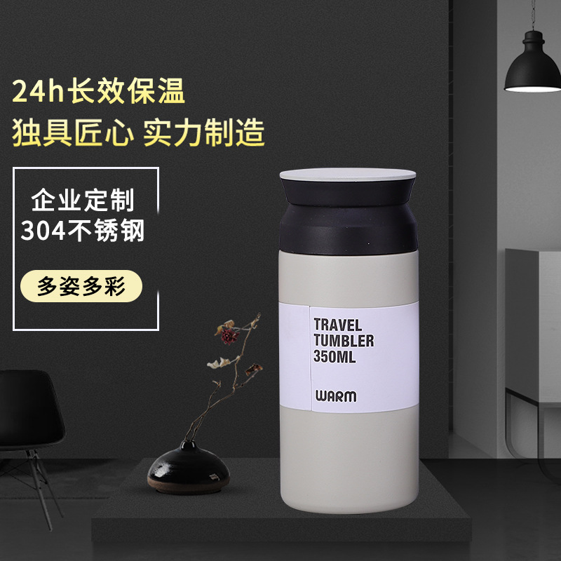Creative Japanese-style coffee cup, portable and easy to use, 304 stainless steel element insulated cup, couple gift coffee cup for men and women Specification image