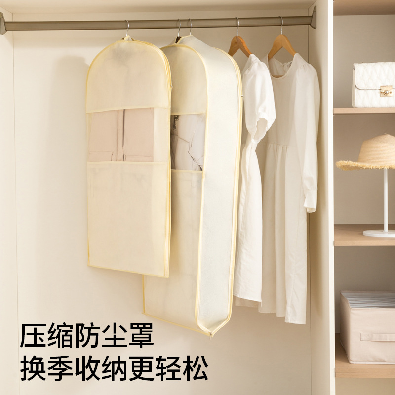 挂式羽绒服无纺布压缩防尘罩衣柜衣服防尘袋家用可透视衣物挂衣罩