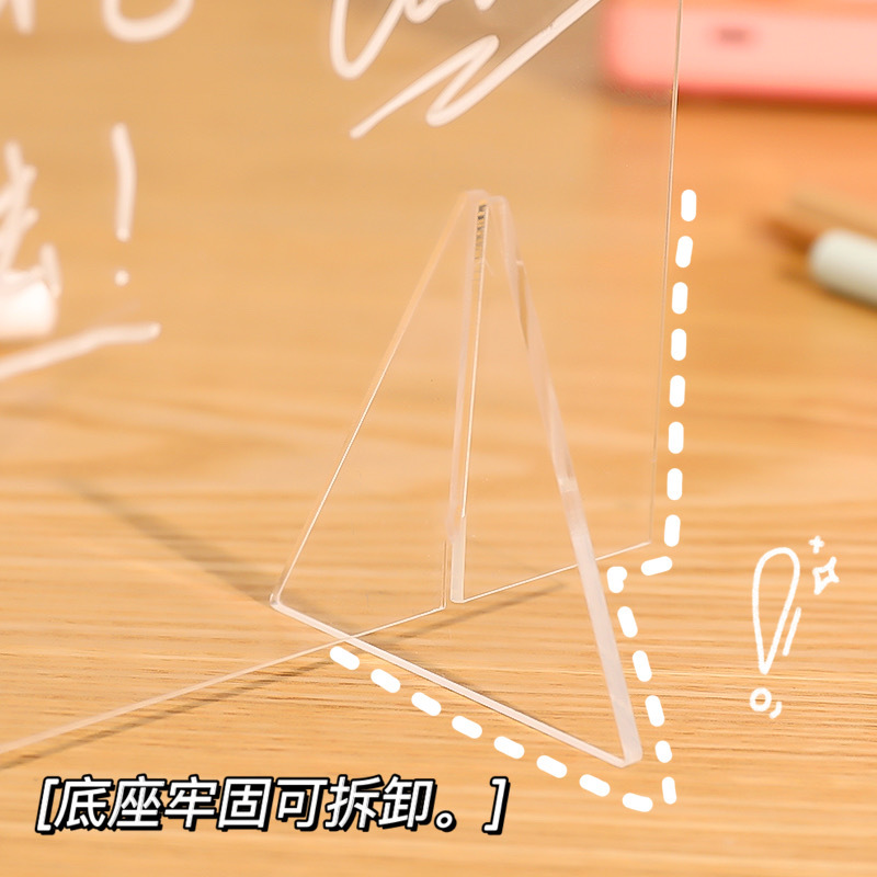 Desktop Simple Transparent Acrylic Writing Board College Students Office Shorthand Message Board Meeting Memo Board Application Scenario