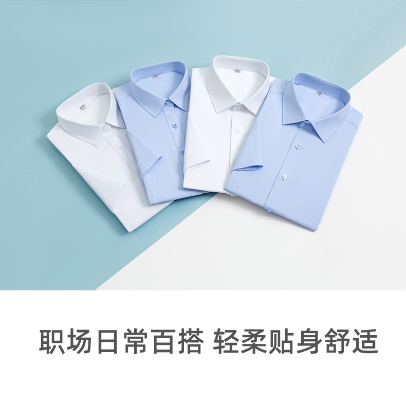 Lancel modal camisa blanca sin planchado hombre y mujer camisa profesional stretch ligero lujo casual negocios blusa blanca pic 7