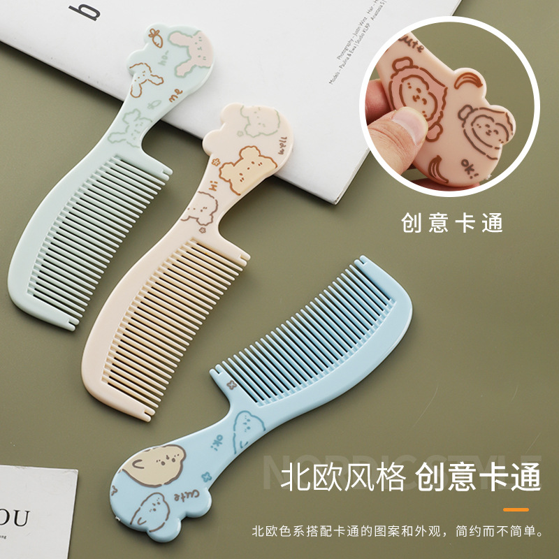 厂家直供创意/便携式顺发直/学生梳产品图