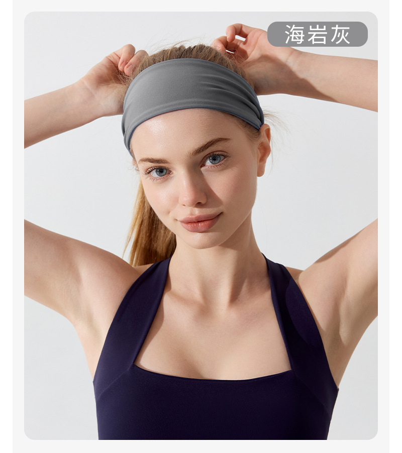 弹力头带运动发带女止汗吸汗跑步健身瑜伽头巾发箍束发带女式宽边详情16