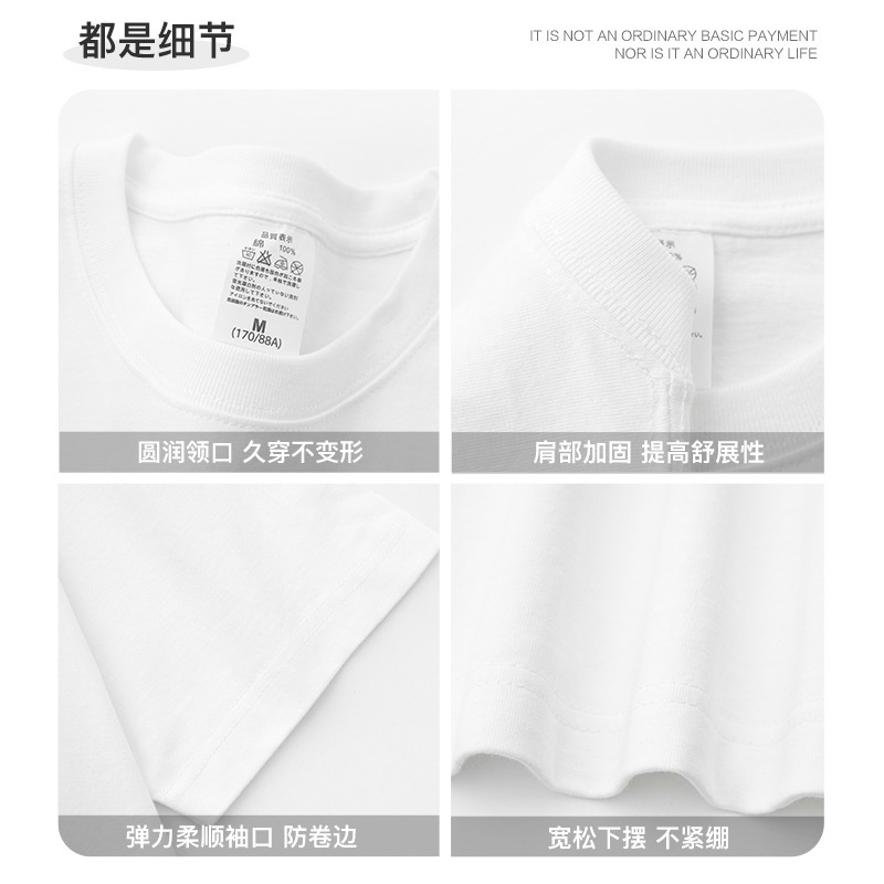 Summer heavyweight pure cotton short-sleeved T-shirt for women, Korean style, with women's off-the-shoulder top and base layer, white T-shirt for export Application Scenario