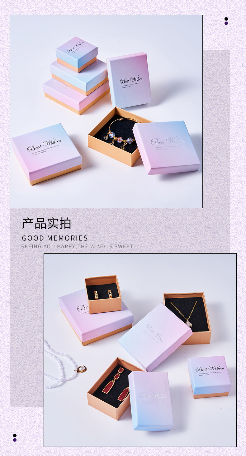 In-stock high-end jewelry packaging boxes, bracelets, rings, top and bottom cover paper boxes, earrings, necklaces, storage jewelry gift boxes pic 10