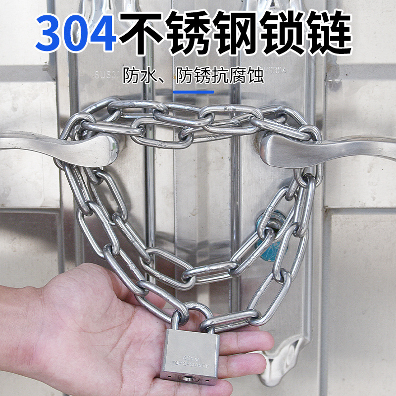 不锈钢链条长环铁链铁锁链宠物狗链子实心铁环链晾衣秋千1.2-4mm产品图