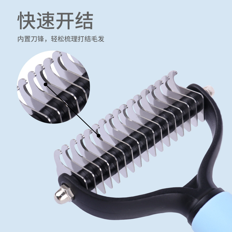宠物用品跨境/双面不锈钢开产品图