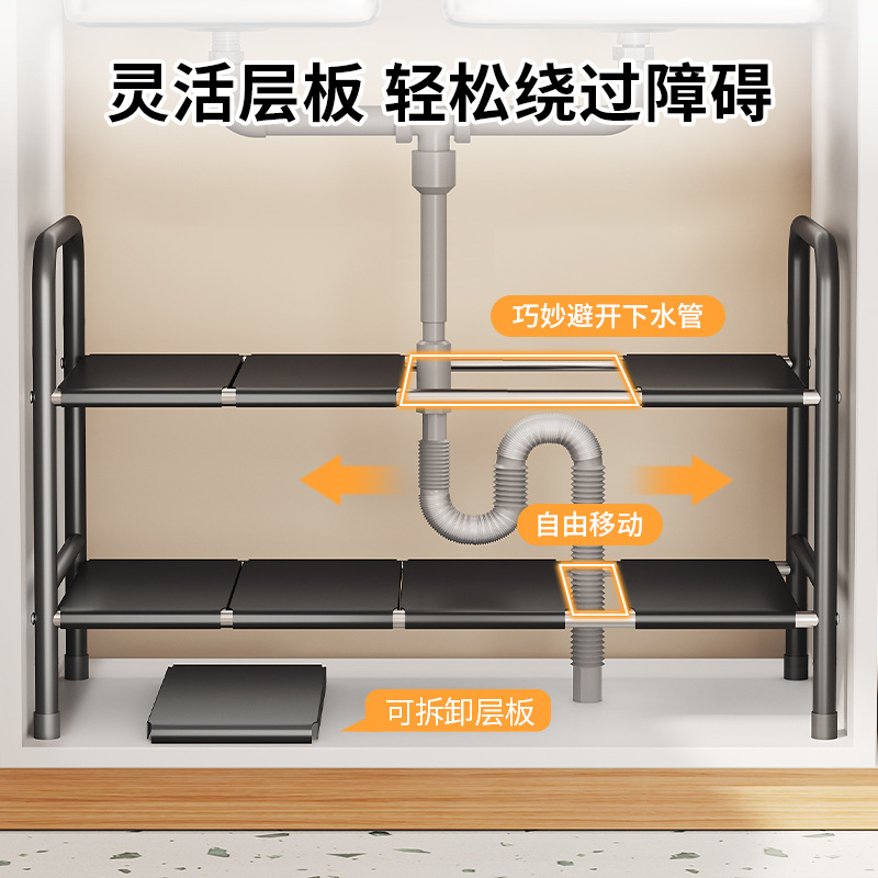厨房置物架实物图