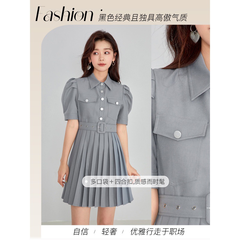 凡兔简约舒适产品图