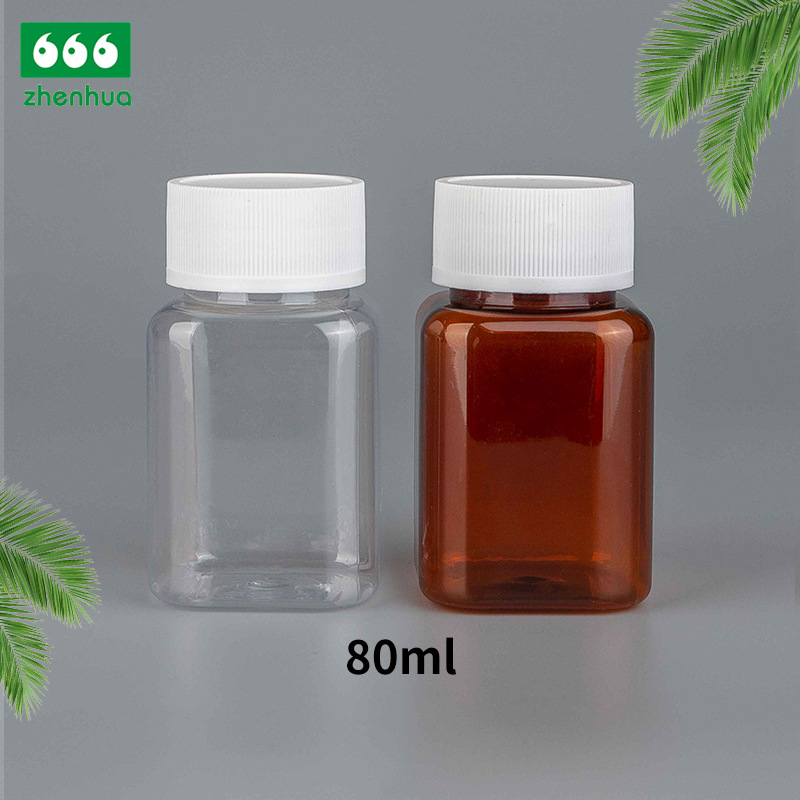 Wholesale 80ml plastic bottles, PET solid transparent bottles, square wide-mouth sample bottles, repackaging details Picture