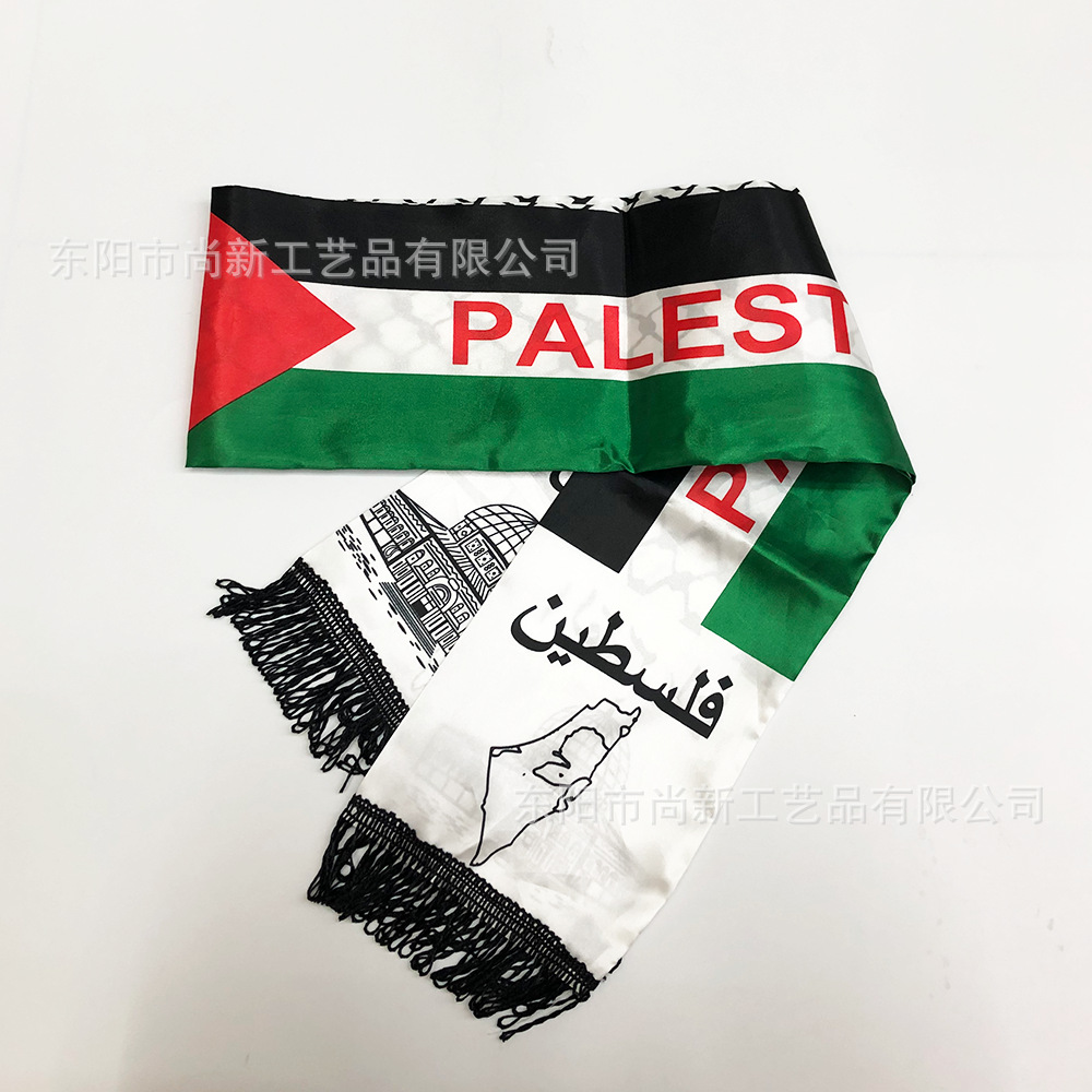 Palestinian Scarf Color Butyl Polyester Palestinian Flag Bib Cross Border Spot Hangneck Wedding Decoration Specification drawing
