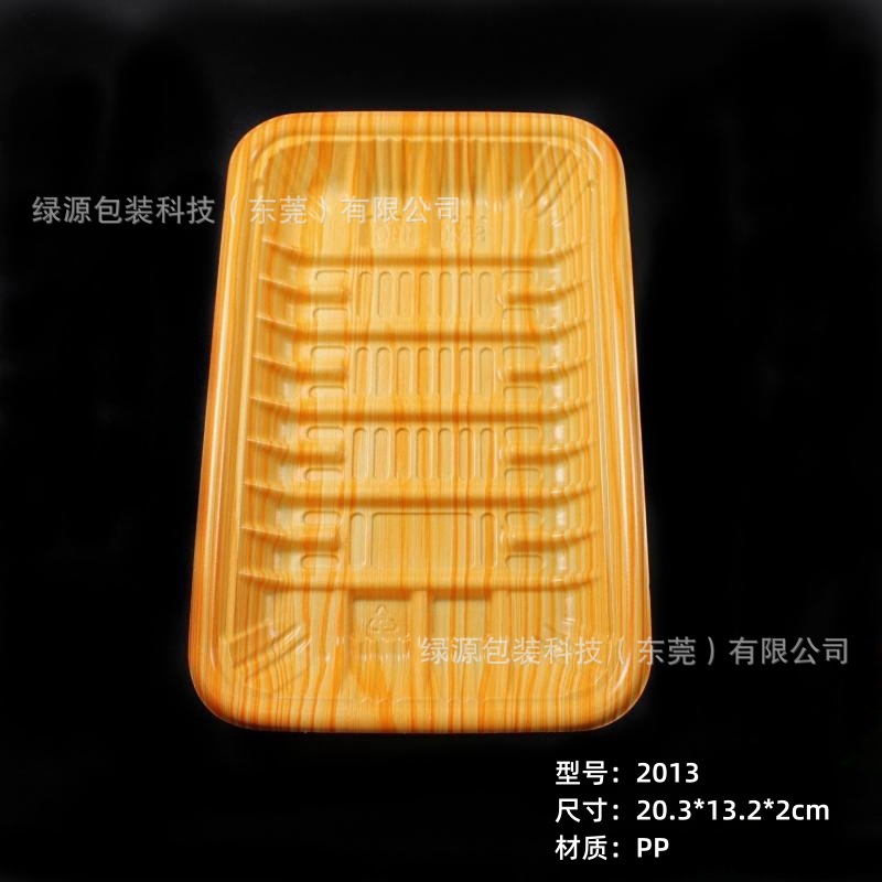 Disposable wood-grain trays for fruits and fresh produce, rectangular wood-grain imitation plastic beef and pork supermarket packaging boxes details Picture