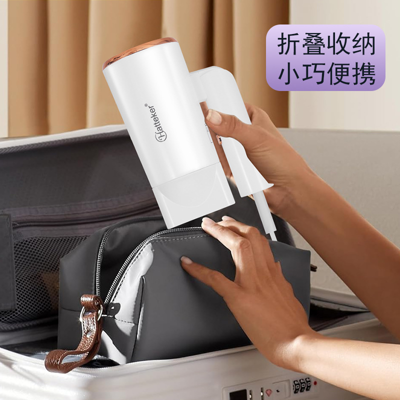 HATTEKER cross-border new type hair dryer, household foldable hair dryer, student dormitory, hair salon multi-speed adjustable hair dryer wholesale details Picture