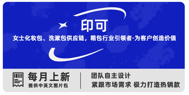 Customized Korean-style gradient striped Tote beach bag, seaside vacation hand-held swimming storage bag, surfing storage bag pic 15