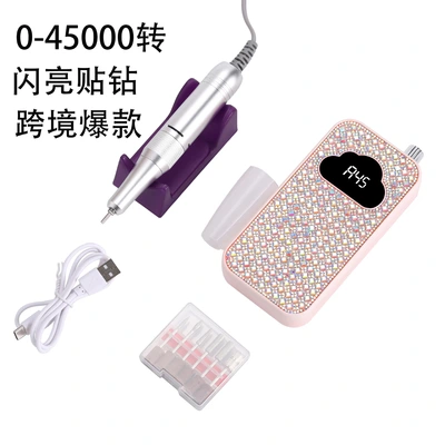 The new product sg719 nail polish grinding machine, with a speed range of 0-45,000 RPM, is a rechargeable, battery-charged nail polish remover for nail trimming, nail removal, and dead skin removal thumbnail