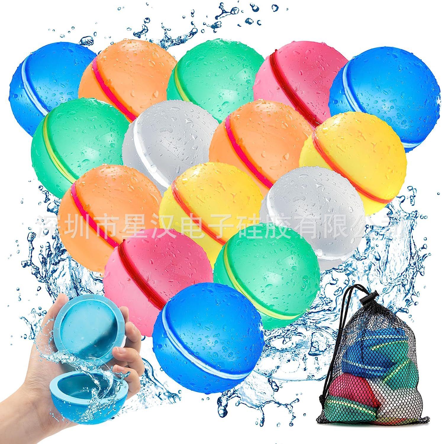 Cross-border swimming pool water fight Silicone water balls, snap-on water balls, repeated magnetic water balls, quick water filling, magnetic absorbent balls