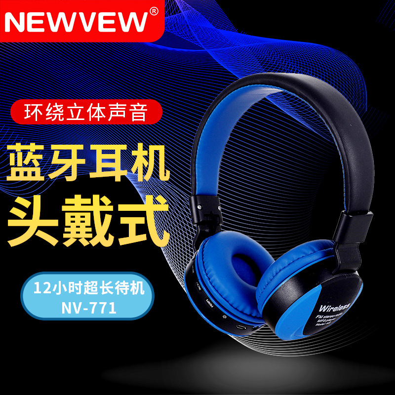 蓝牙耳机 Bluetooth Headphone Handsfree Headset运动跑步耳机NV-771