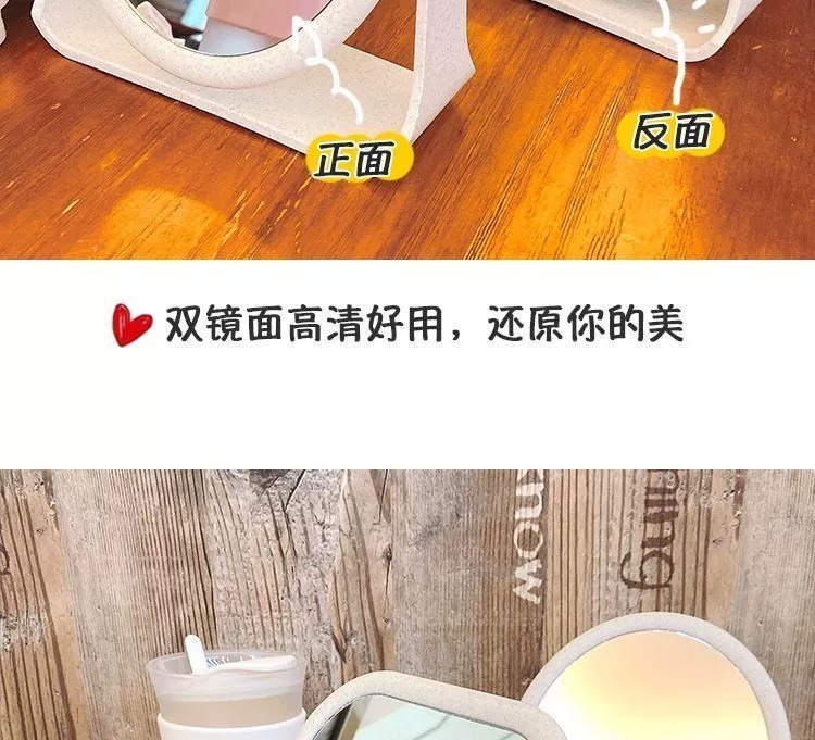 镜子ins风网红镜子台式化妆镜旋转桌面家用宿舍大号学生梳妆镜欧详情5
