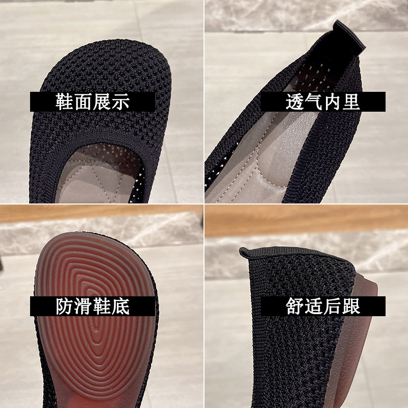 Knitted women's shoes breathable soft sole comfortable massage sole big head flat single shoes wholesale manufacturers for lazy milk shoes details Picture
