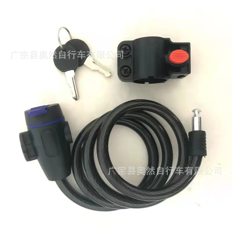 Wholesale of bicycle locks, mountain bike locks with brackets, steel wire locks, bicycle rim locks, steel cable locks, and road bike anti-theft locks