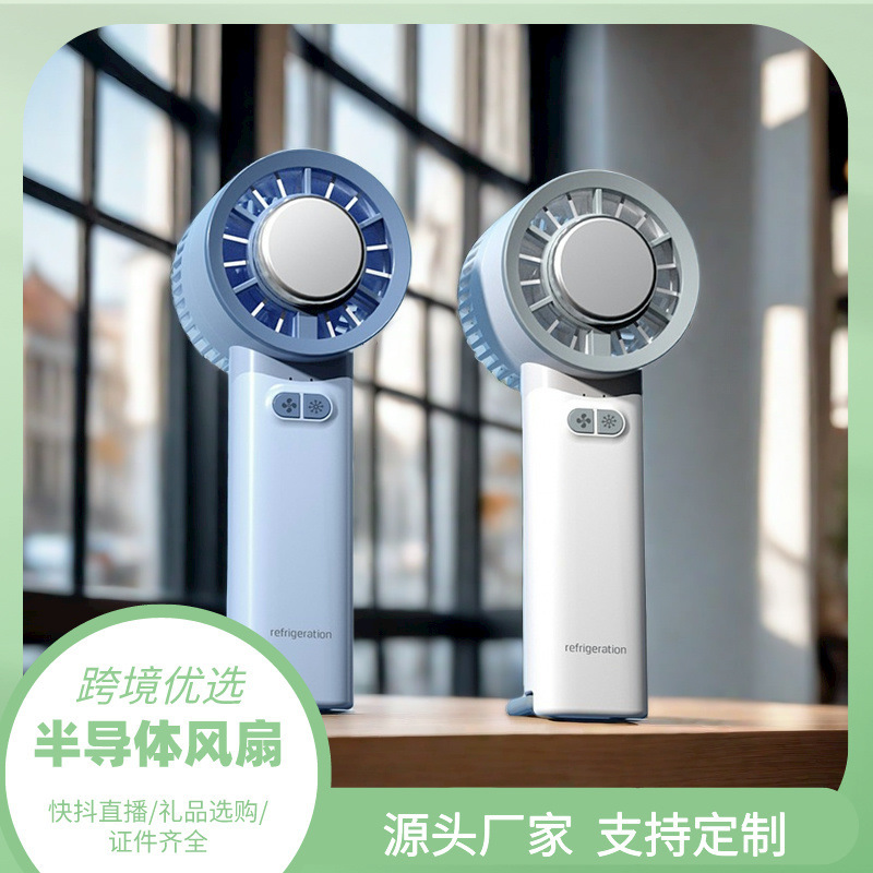 import产品图
