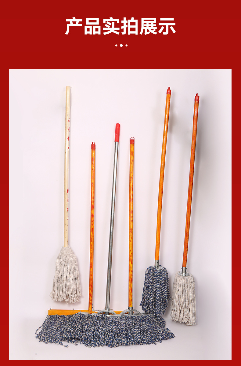 批发棉线吸水拖把 墩布手洗拖布平板拖把 平拖宽头加长杆大拖把详情15