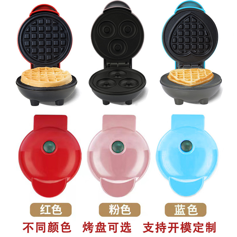 Cross-border waffle machine, sandwich machine, home bread breakfast machine, mini waffle machine, wafflemaker Specification image