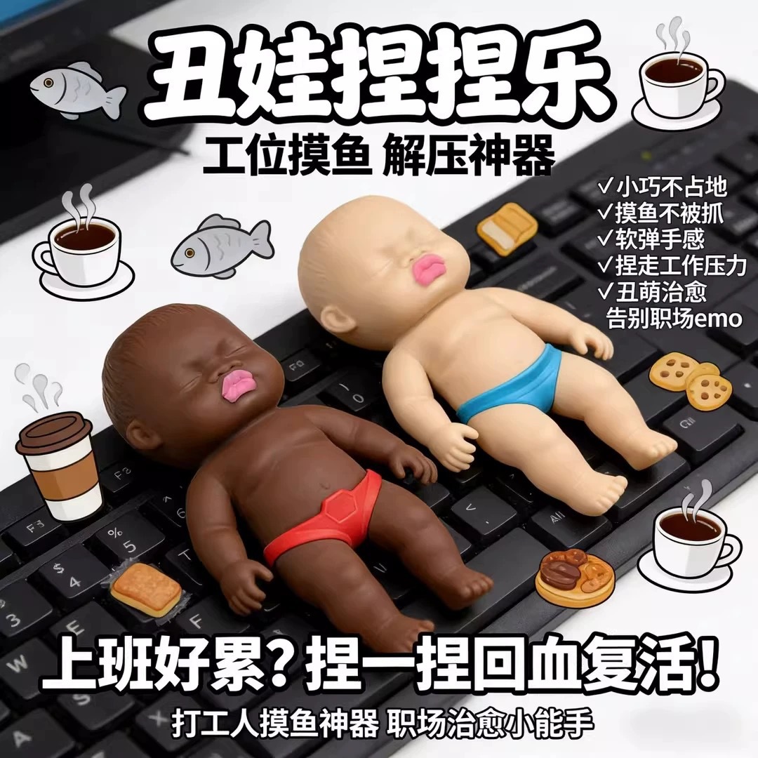 移动电源产品图