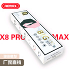 爆款X8 PRO MAX智能手表跨境蓝牙通话高清带旋转消息提醒健康手表