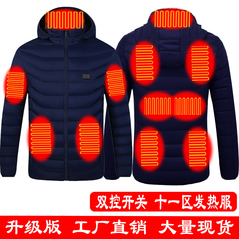 厂家直销US产品图