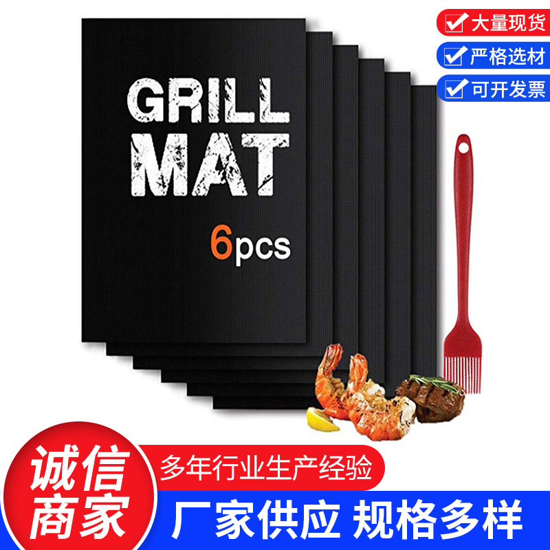 烤串烤串/手动烤肉串磨具细节图