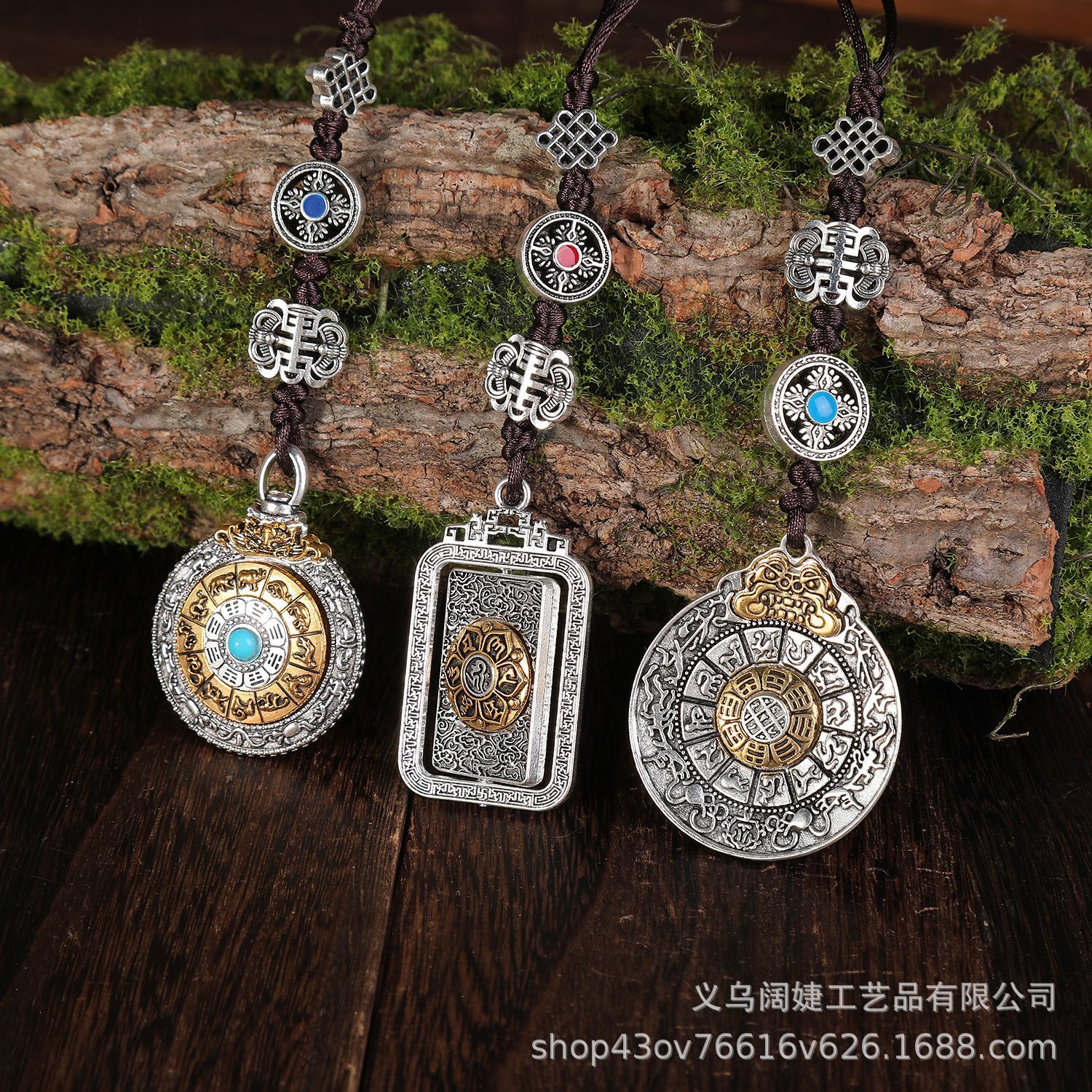 新款九宫八卦牌汽车挂饰 十二生肖文殊八卦牌可旋转挂件双面图案