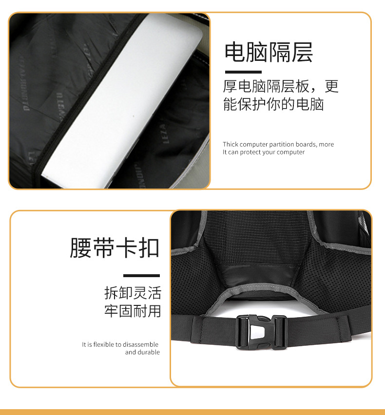 40L户外双肩背包运动登山包休闲旅行背包时尚耐用多功能跨境户外包详情7