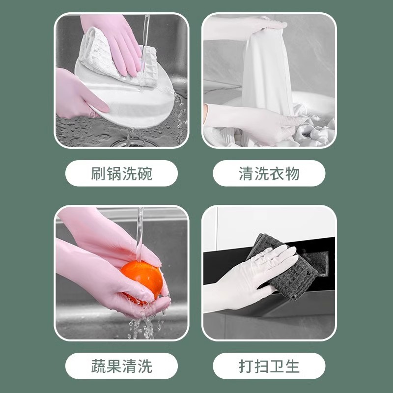 Extended durable disposable dishwashing gloves, nitrile thickened oil-resistant rubber, labor protection, household chores, kitchen cleaning, hand-fitting for women Application Scenario