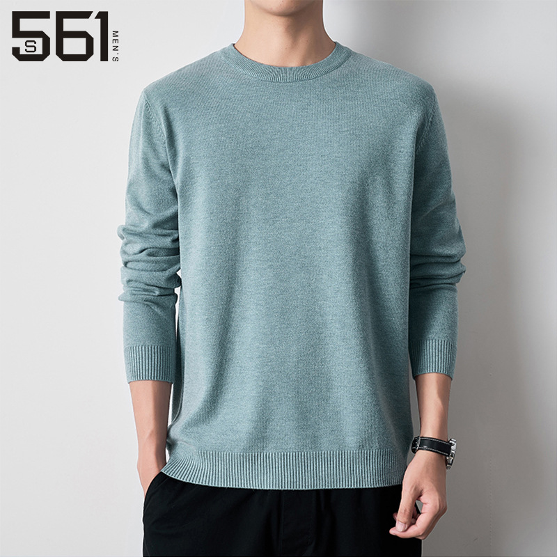 New solid color round-neck knitted sweater for men in autumn, with a base layer, long-sleeved top and warm sweater for men