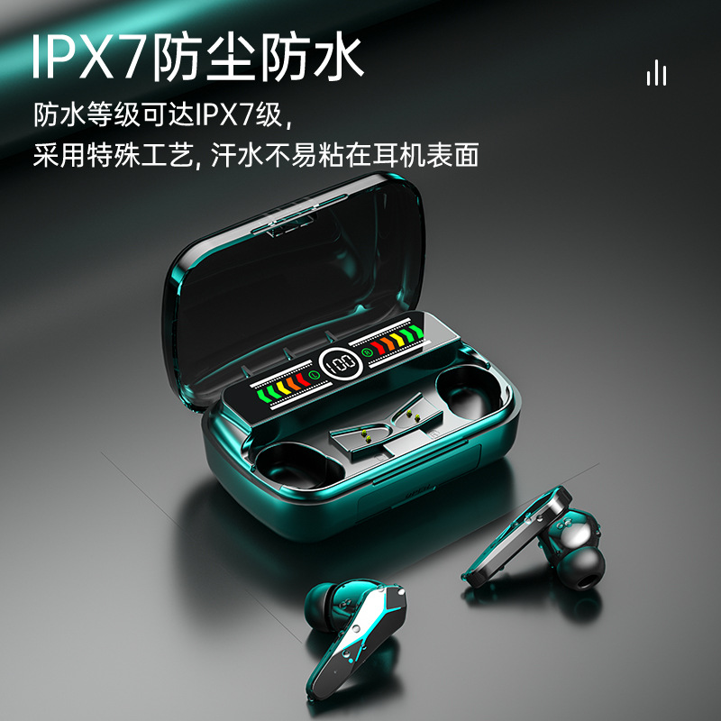 新款M12数细节图