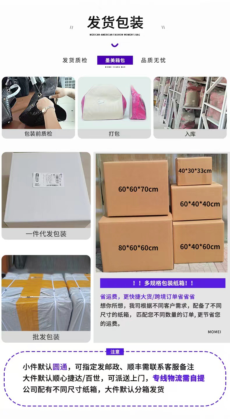 跨境手提包法式小众斜挎包复古简约手提枕头包大容量通勤包包女详情35