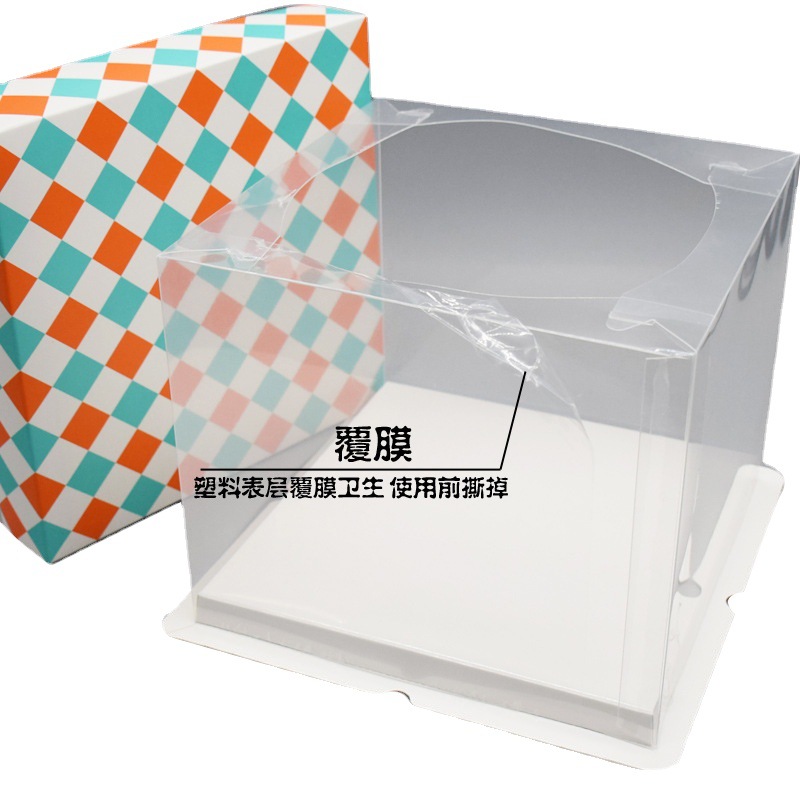 Wholesale 46810-inch double-layer transparent birthday cake box, raised cake box, Barbie doll square packaging box Item Picture