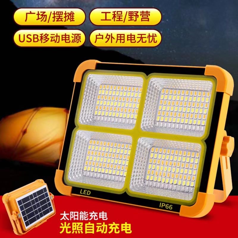 Cross-border best-selling solar charging lights, night market lights, street stall lights, LED outdoor camping emergency lights, camping bulb lights Specification image