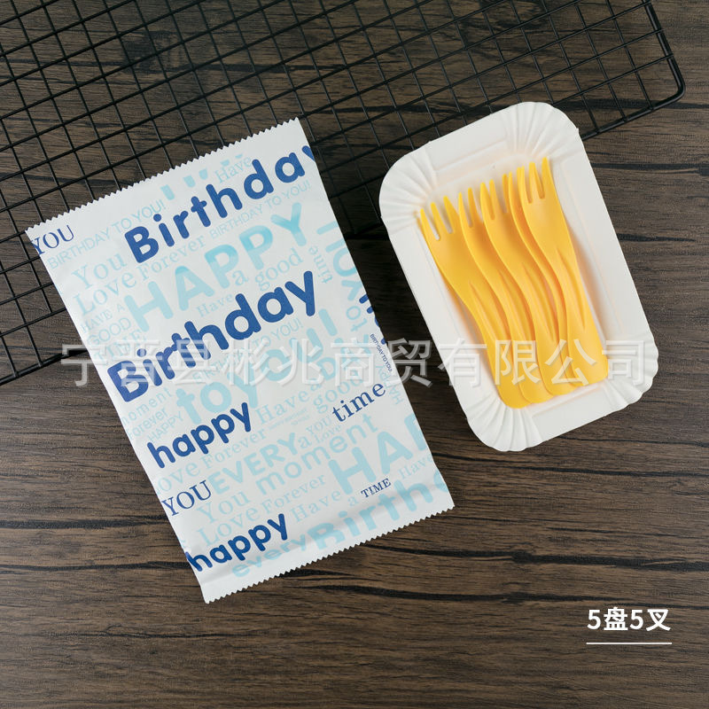 Birthday Cake Cutlery Disposable Birthday Plate Knife And Fork Set Bakery Cake Shop Food Grade Plastic Cutlery Application Scenario