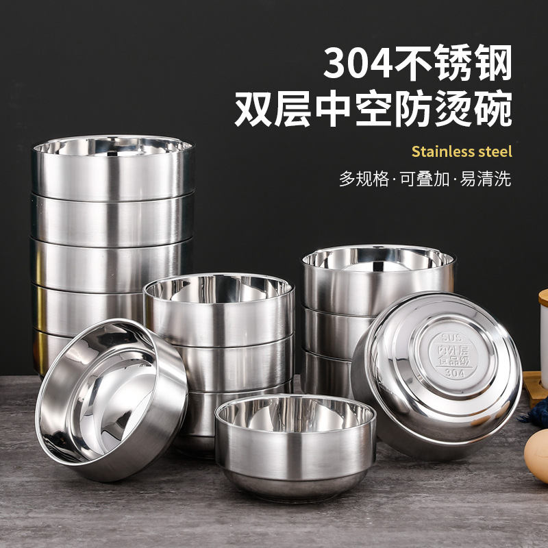新款304不锈钢碗  厂家批发双层隔热加厚碗 可叠加家用幼儿园汤碗