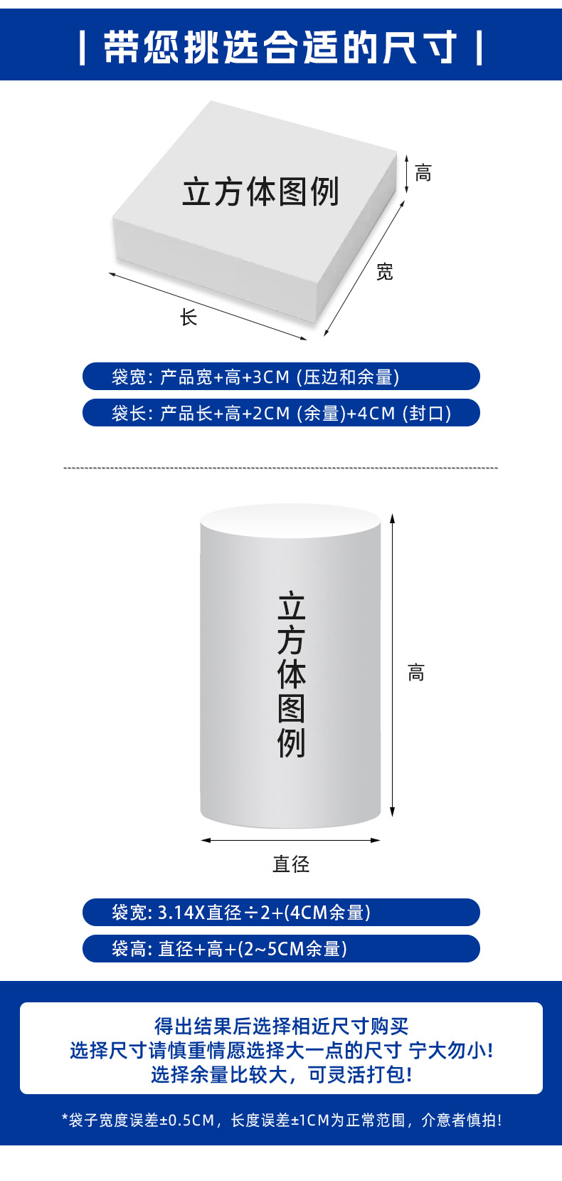 Colored matte co-extruded film bubble envelopes, self-adhesive bags, foam bags, shockproof and drop-resistant bubble bags, express packaging self-adhesive bags pic 15