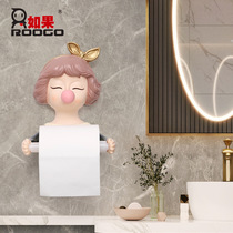 Toilet tissue box ins Punch free cartoon creative toilet wall hanging wall decoration paper roll toilet paper holder