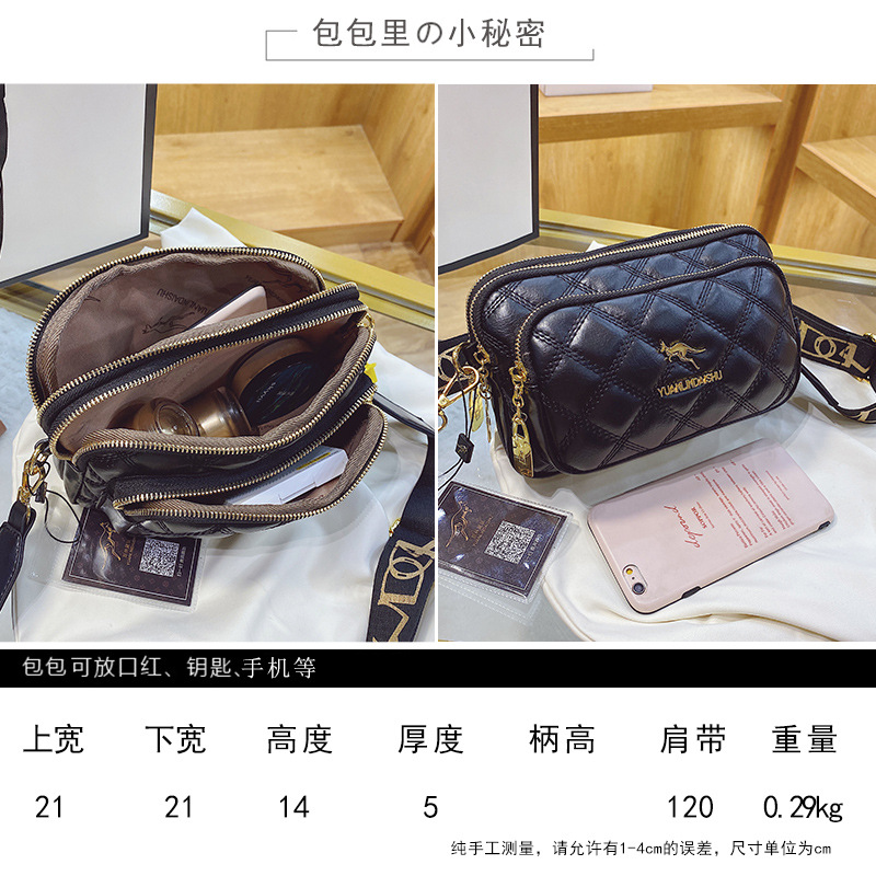 Small Fragrant Wind Diamond Bag Female 2022 New Fashion Casual Crossbody Bag With Three Layers Of Mobile Phone Bag Small Square Bag Application Scenario