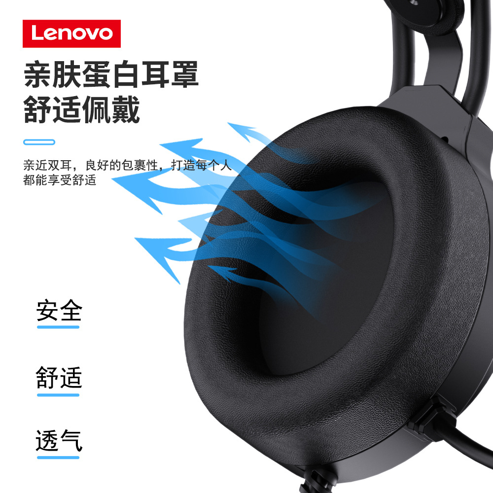 耳机/蓝牙耳机/有线耳机/无线耳机/头戴式耳机白底实物图