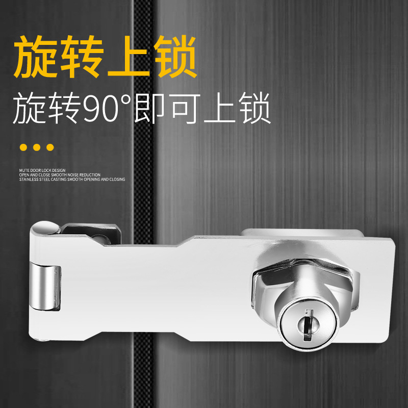 智能锁具/指纹锁/铝制品/高压喷头/门拉环产品图