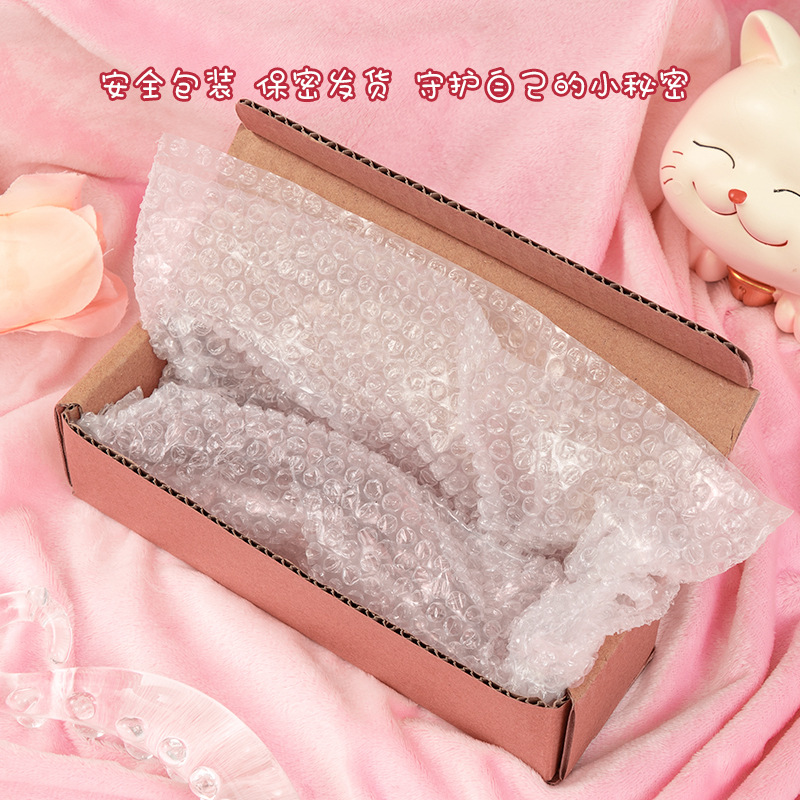 性工具/自慰/情趣玩具/假阳具/宿舍自慰细节图