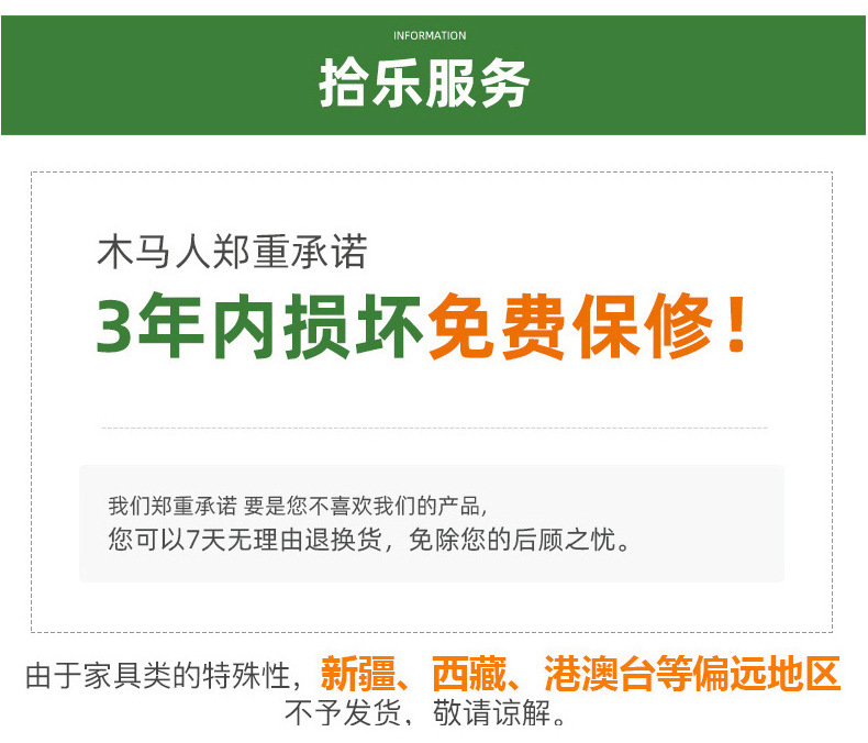 家用脏衣篮置物架落地卫生间衣篓收纳架子放杂物分层架多层储物架详情29