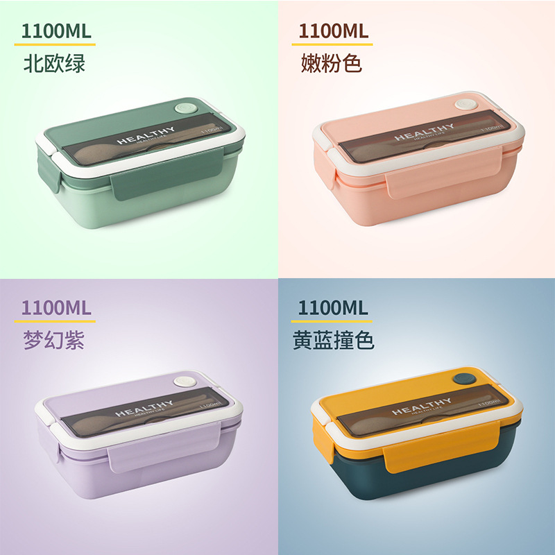 跨境亚马逊热卖日式分格饭盒可微波加热塑料便当盒lunch午餐盒box